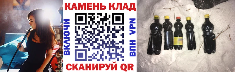 Магазины продажи наркотиков Сертолово Alpha-PVP  Меф  Конопля 