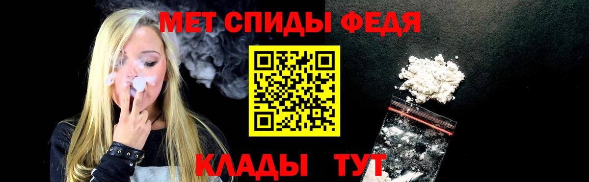 Amphetamine 98%  Вход с VPN  Амфетамин  Сертолово  Amphetamine 