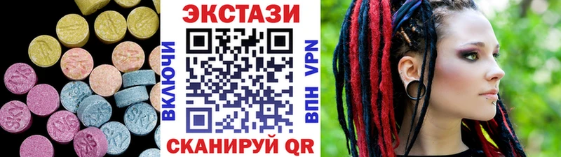 ЭКСТАЗИ бентли  Сертолово 