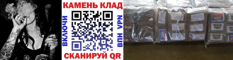 блэк спрут зеркало  цены наркотик  Сертолово  ГАШИШ Cannabis 