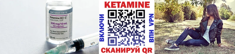 kraken ТОР  Сертолово  Кетамин VHQ 