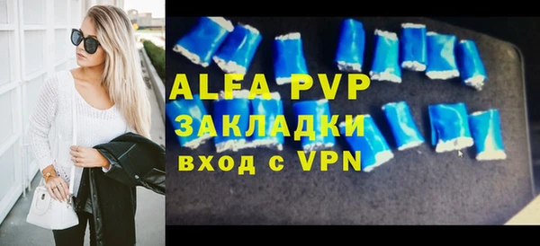 прущая мука Коряжма