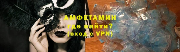 прущая мука Коряжма