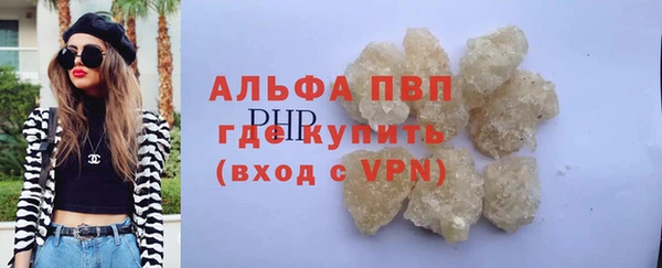 круглые Чита