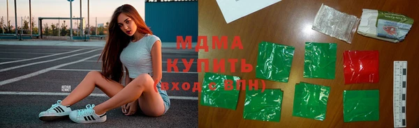 кокаин VHQ Костерёво