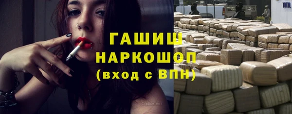 ALPHA PVP Корсаков