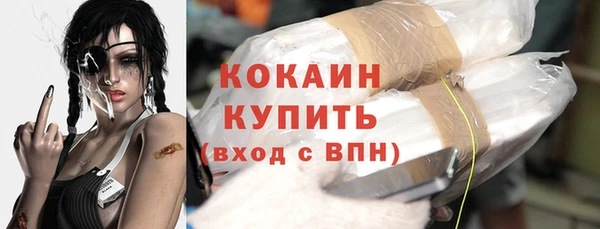 прущая мука Коряжма