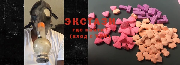 кокаин VHQ Костерёво