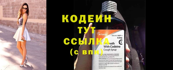 прущая мука Коряжма