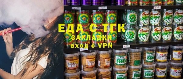 кокаин VHQ Костерёво