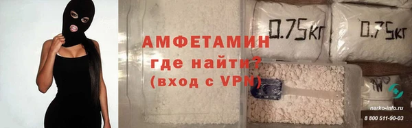 прущая мука Коряжма