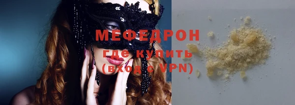 кокаин VHQ Костерёво