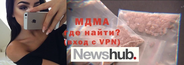 кокаин VHQ Костерёво