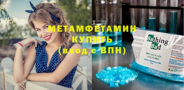прущая мука Коряжма