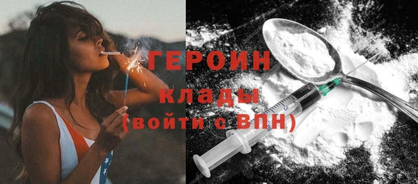 прущая мука Коряжма