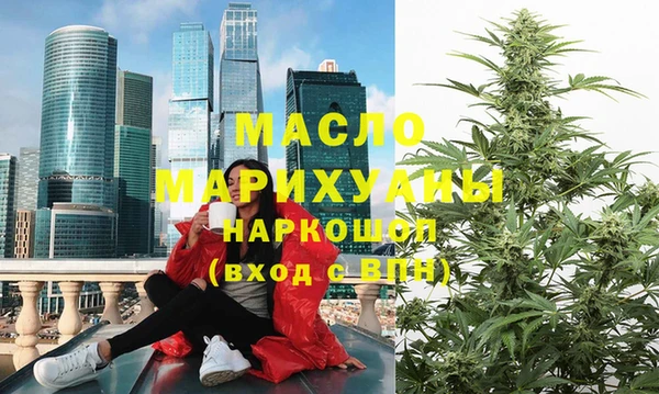 прущая мука Коряжма