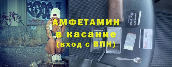 кокаин VHQ Костерёво