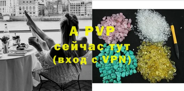 кокаин VHQ Костерёво