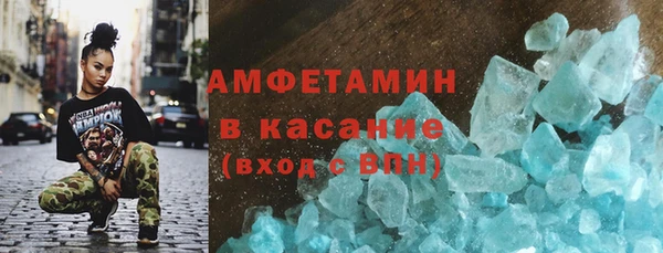 ALPHA PVP Корсаков