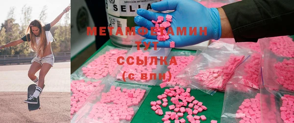прущая мука Коряжма