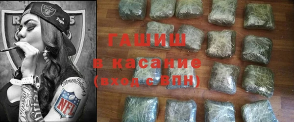 ALPHA PVP Корсаков