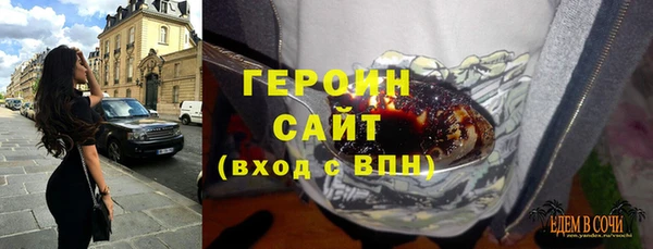 прущая мука Коряжма