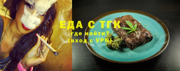 кокаин VHQ Костерёво