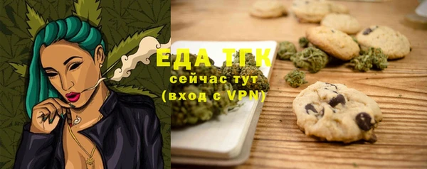 кокаин VHQ Костерёво