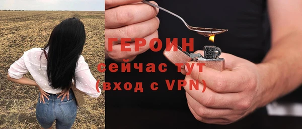 прущая мука Коряжма