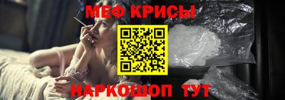 сатива Нягань