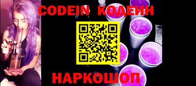 дурь Обь