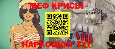 дурь Обь