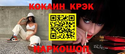 дурь Обь