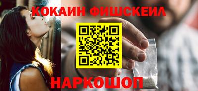 дурь Обь