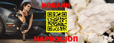 дурь Обь