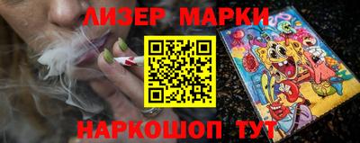 дурь Обь