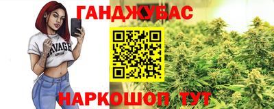 дурь Обь