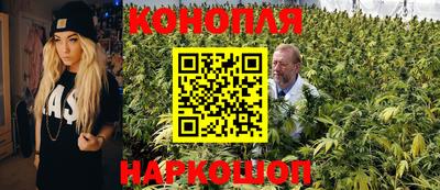 дурь Обь