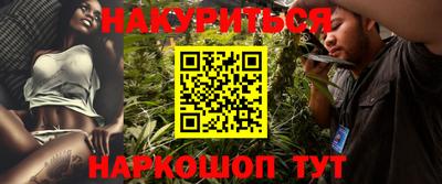 сатива Нягань