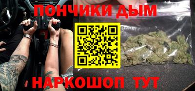 сатива Нягань