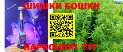 дурь Обь
