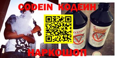 дурь Обь