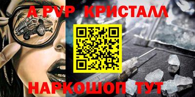 сатива Нягань