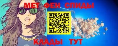 сатива Нягань
