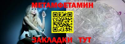 дурь Обь