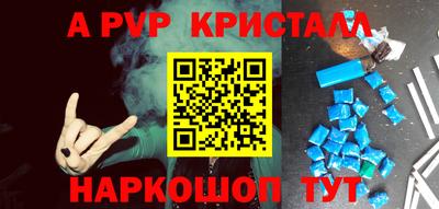 сатива Нягань