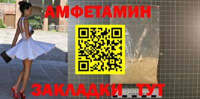 дурь Обь