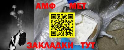 сатива Нягань