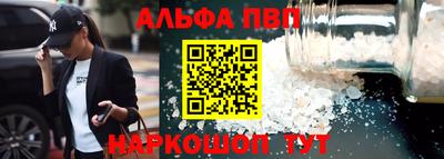 сатива Нягань