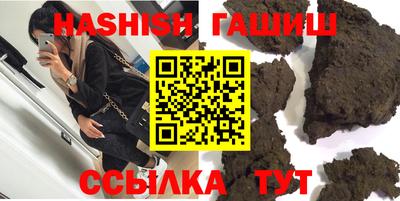 дурь Обь